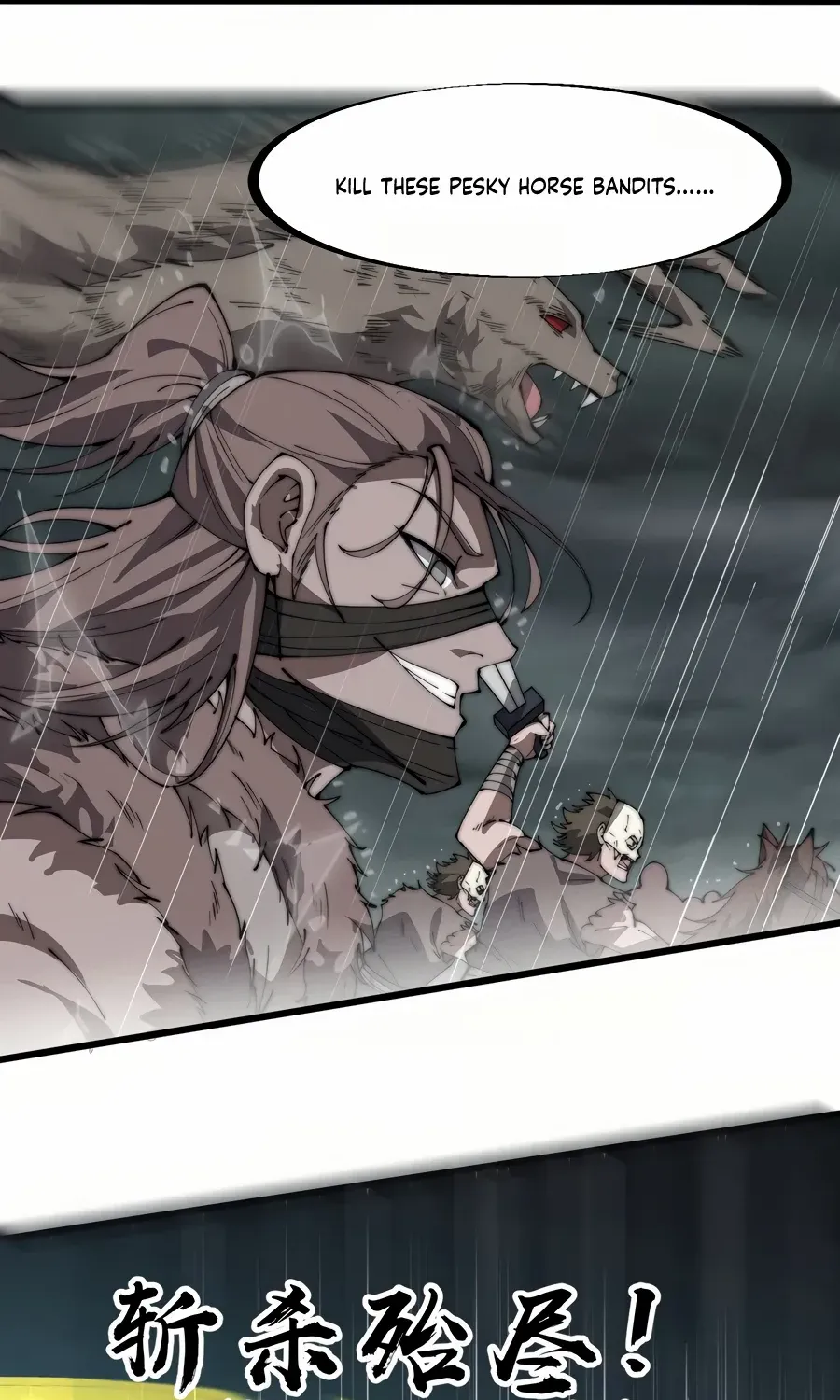 Read Start A Mountain chapter 259 image 4 on Lezhin