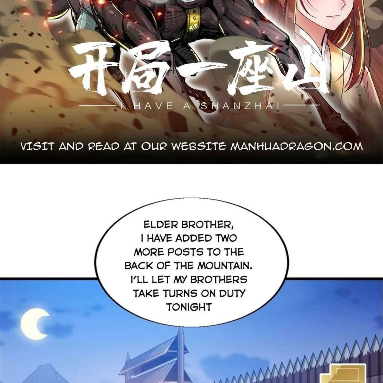 Read Start A Mountain chapter 26 image 1 on Lezhin