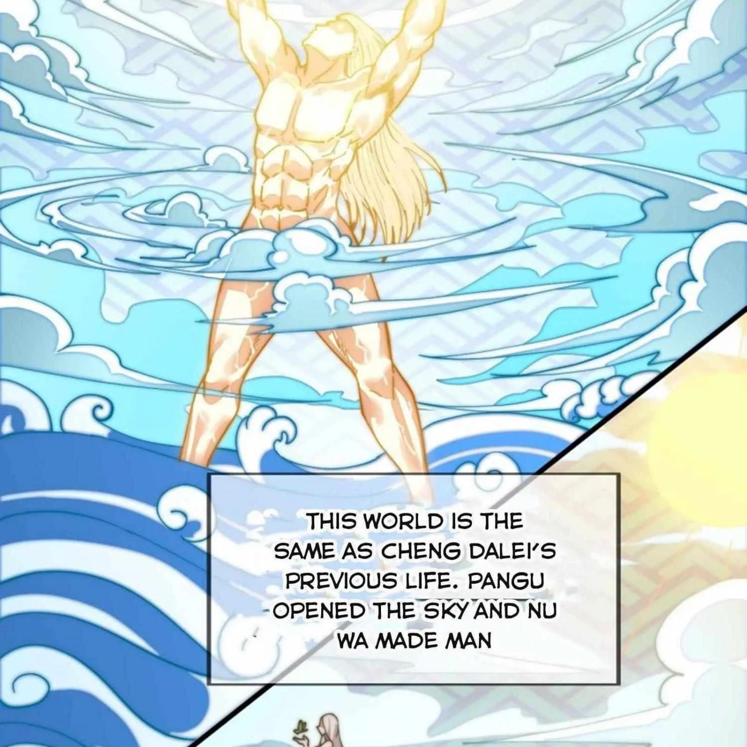 Read Start A Mountain chapter 26 image 25 on Lezhin