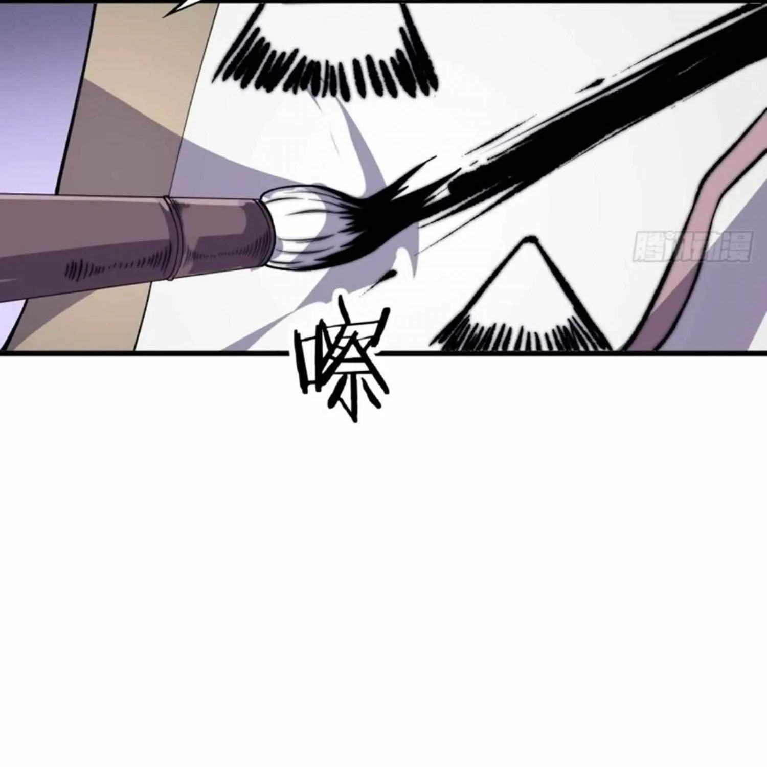 Read Start A Mountain chapter 26 image 43 on Lezhin