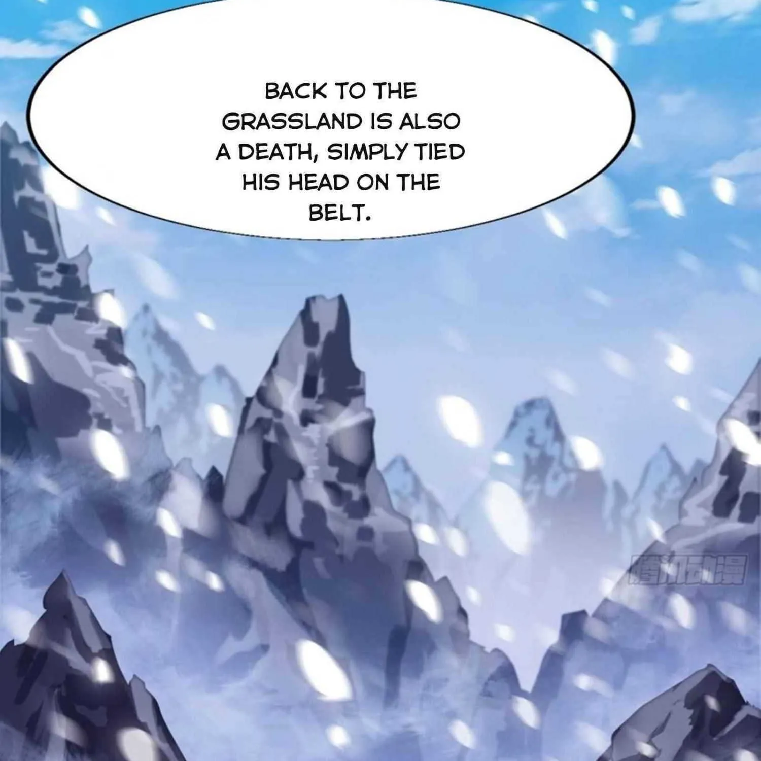 Read Start A Mountain chapter 26 image 75 on Lezhin