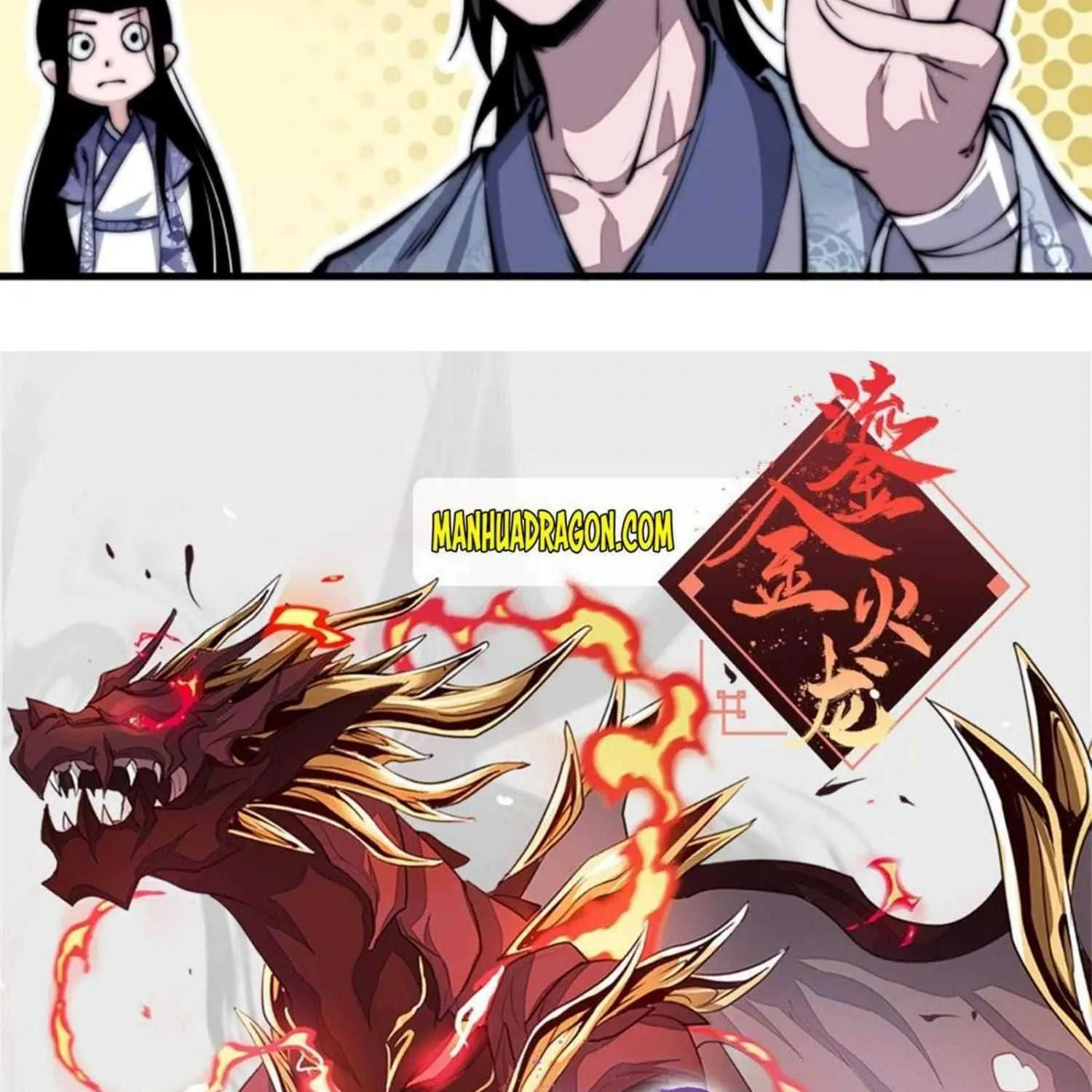 Read Start A Mountain chapter 26 image 87 on Lezhin