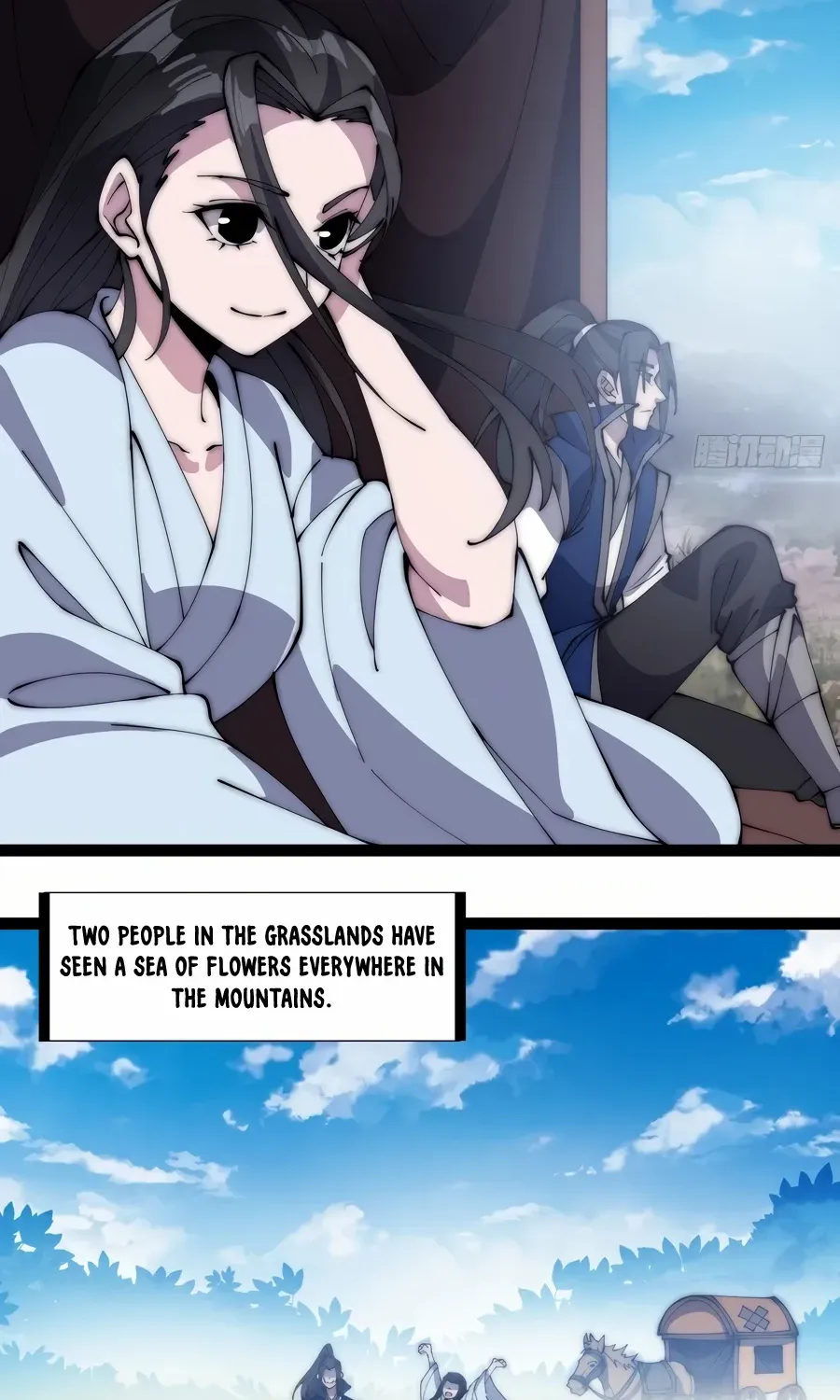 Read Start A Mountain chapter 260 image 12 on Lezhin