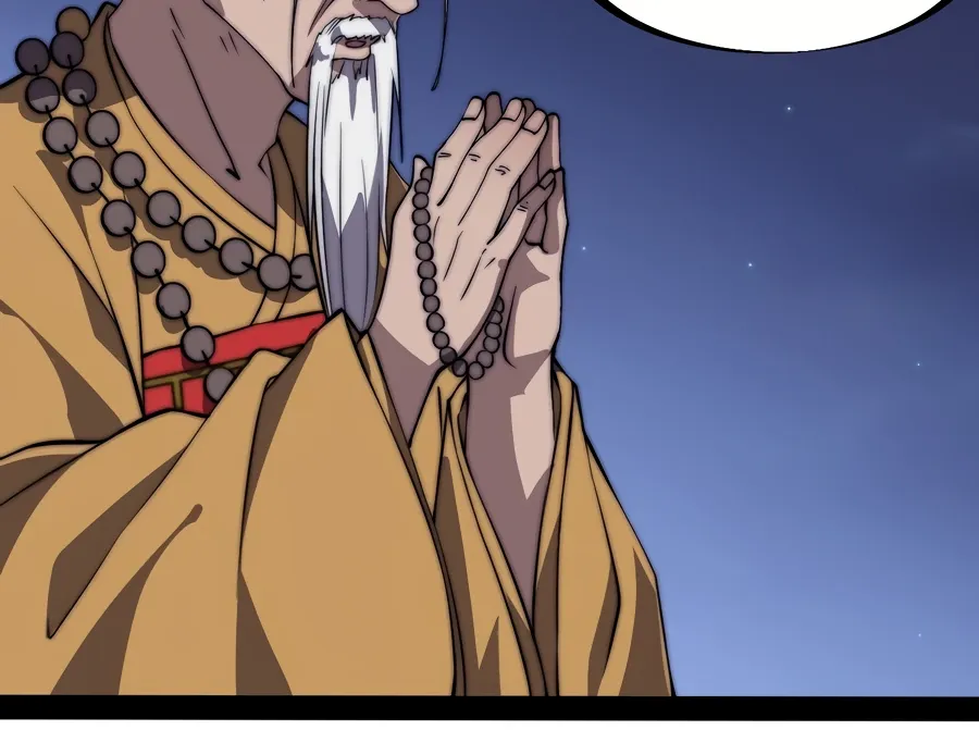 Read Start A Mountain chapter 260 image 22 on Lezhin