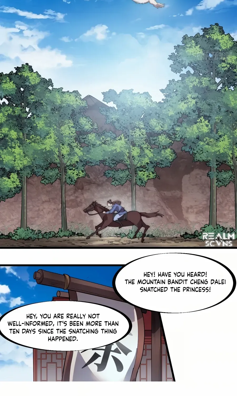 Read Start A Mountain chapter 260 image 3 on Lezhin