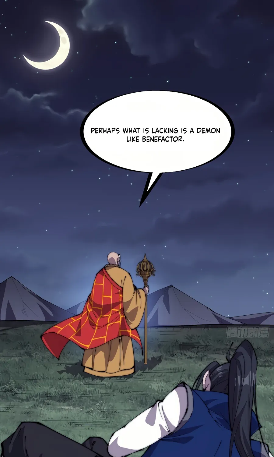 Read Start A Mountain chapter 260 image 37 on Lezhin
