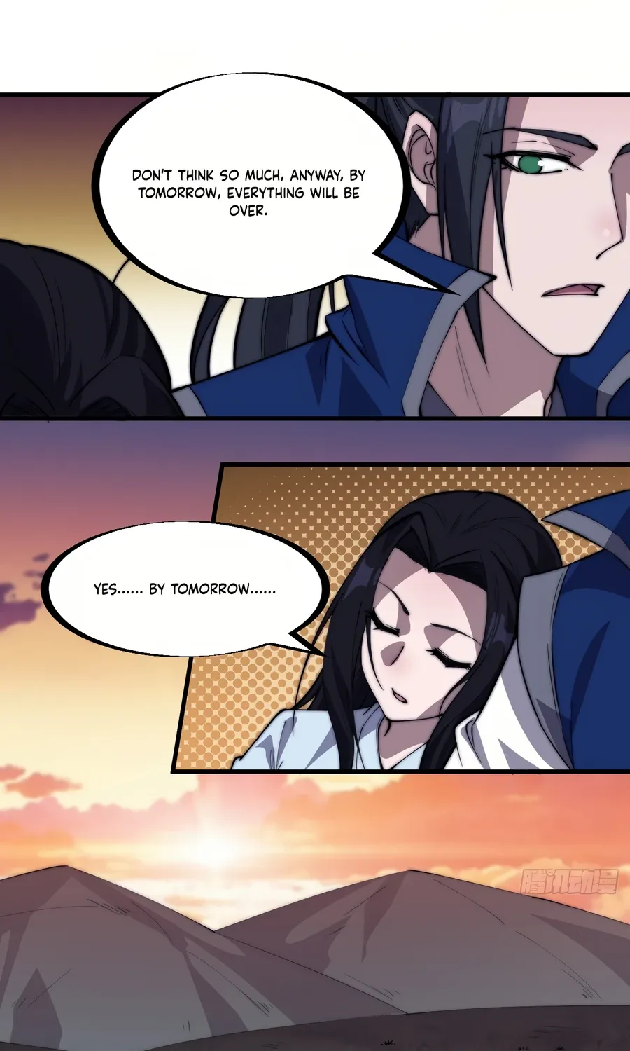 Read Start A Mountain chapter 261 image 11 on Lezhin