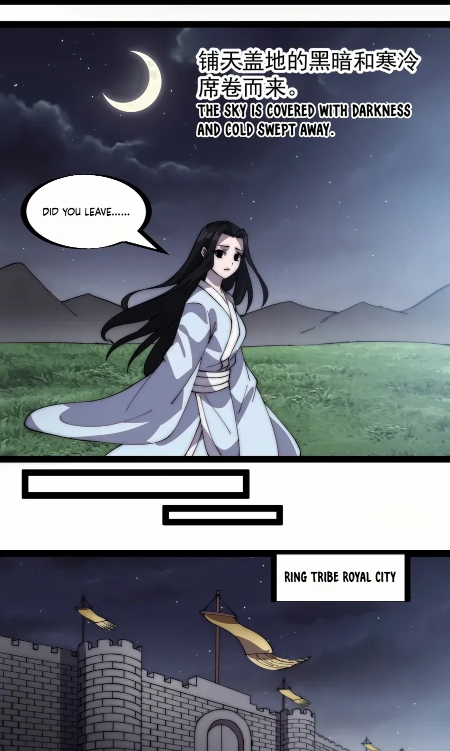 Read Start A Mountain chapter 261 image 21 on Lezhin