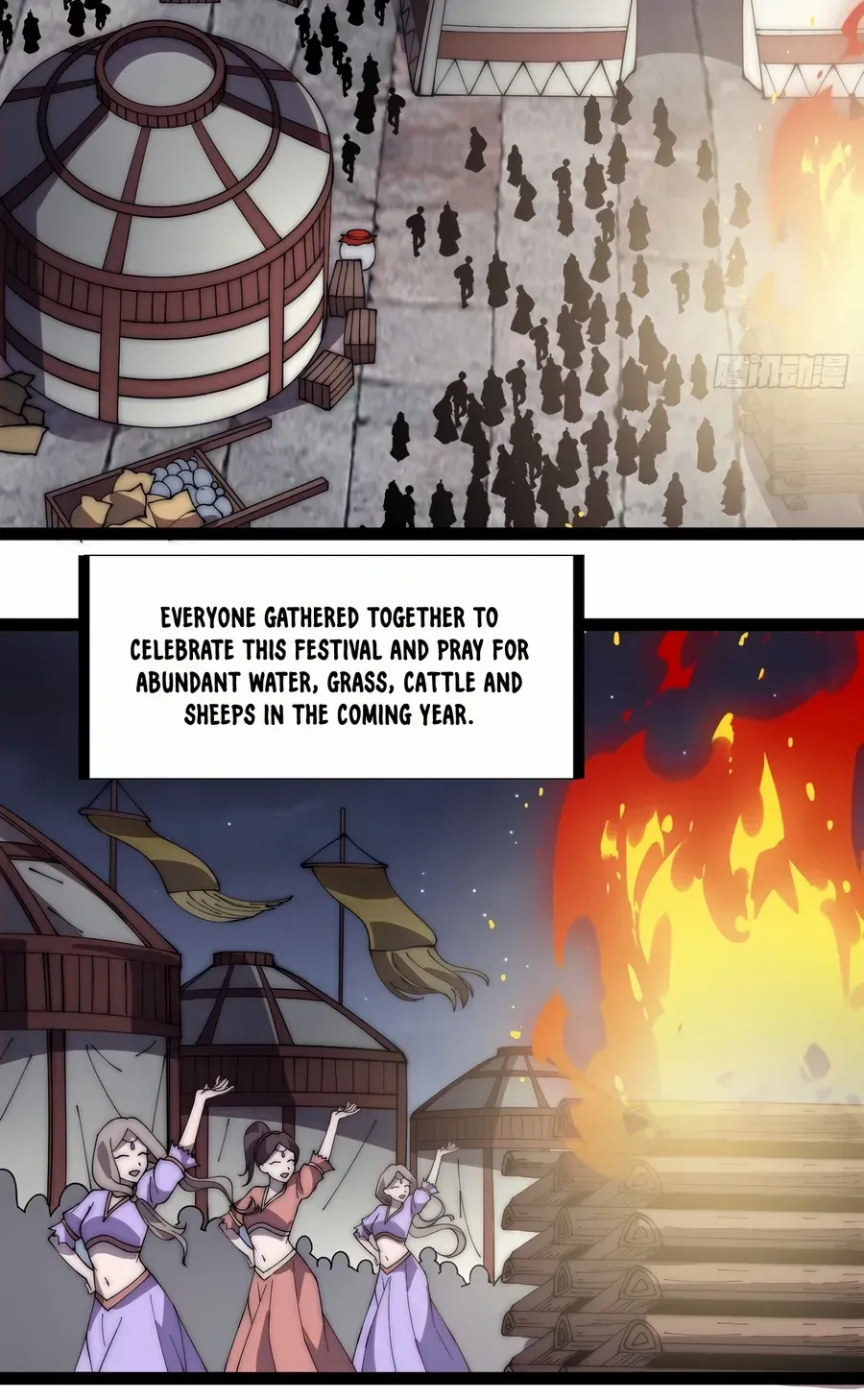Read Start A Mountain chapter 261 image 23 on Lezhin