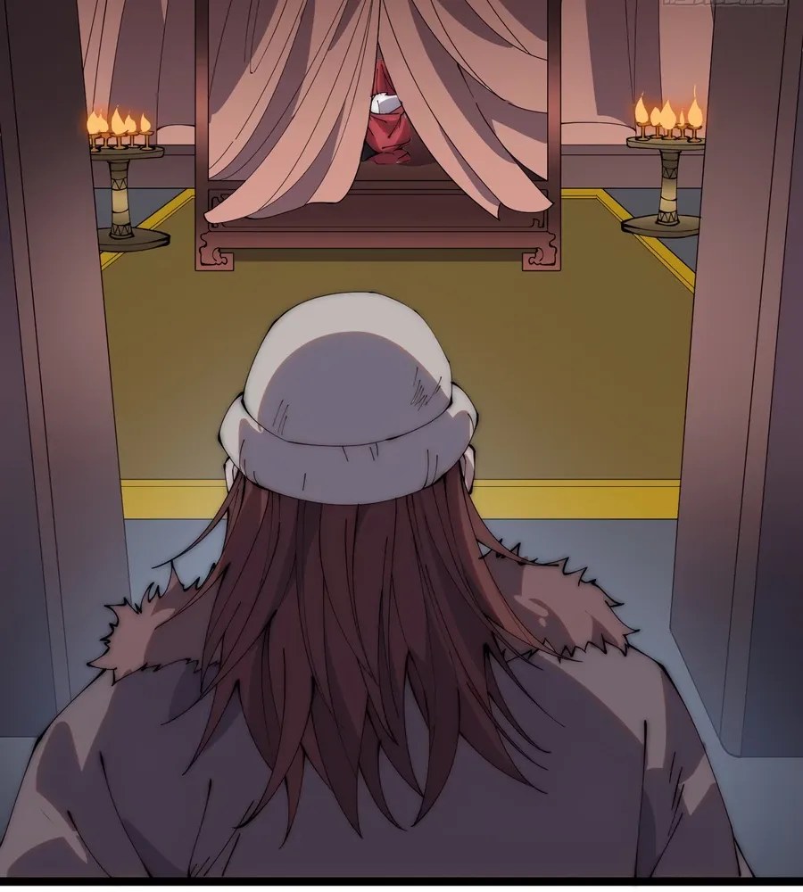 Read Start A Mountain chapter 261 image 29 on Lezhin