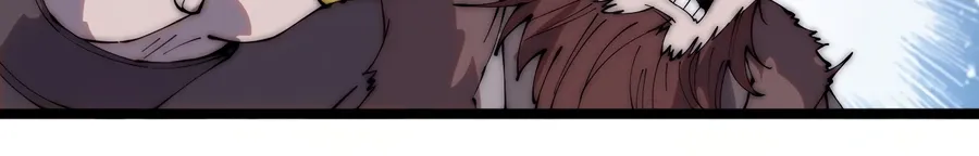 Read Start A Mountain chapter 261 image 32 on Lezhin