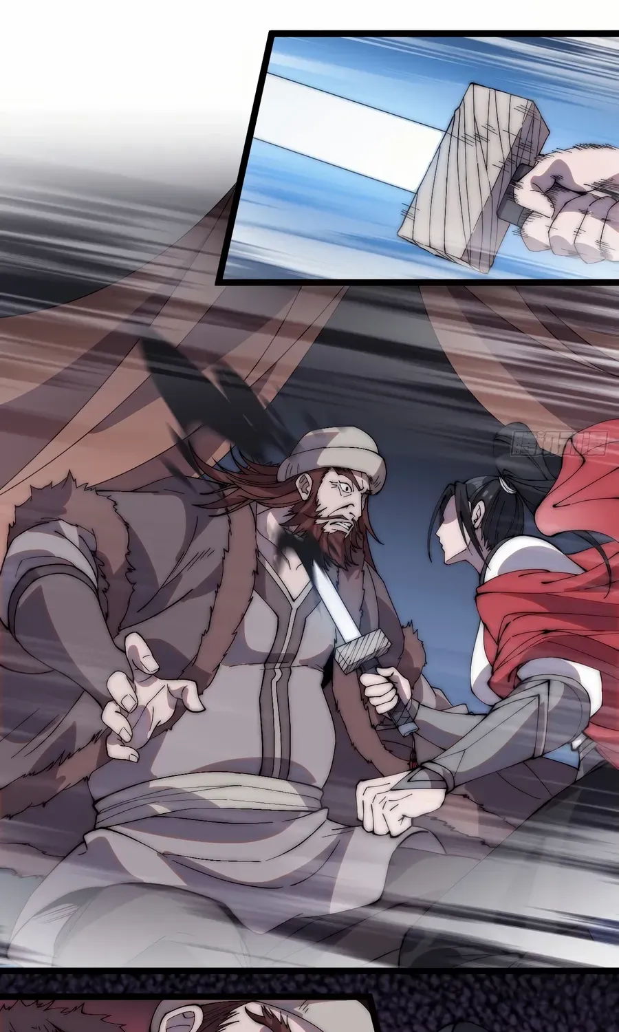 Read Start A Mountain chapter 261 image 33 on Lezhin