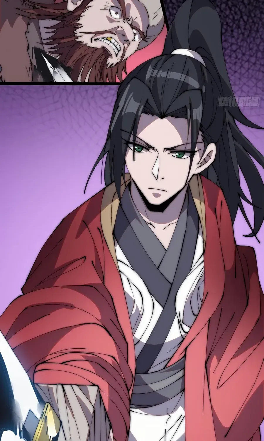 Read Start A Mountain chapter 261 image 34 on Lezhin