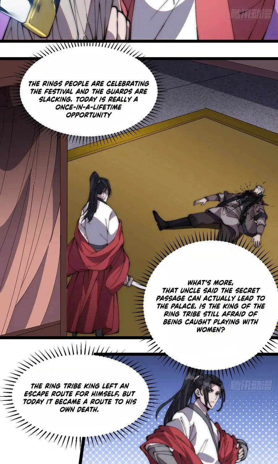 Read Start A Mountain chapter 261 image 35 on Lezhin