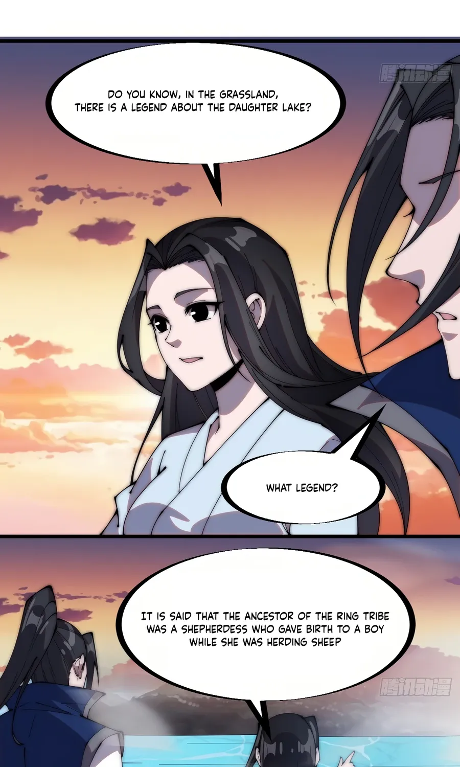 Read Start A Mountain chapter 261 image 5 on Lezhin