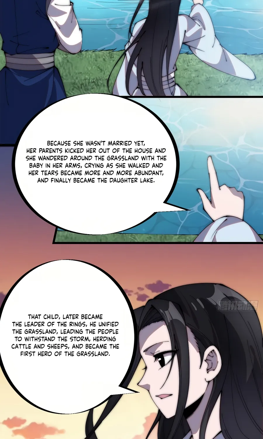 Read Start A Mountain chapter 261 image 6 on Lezhin