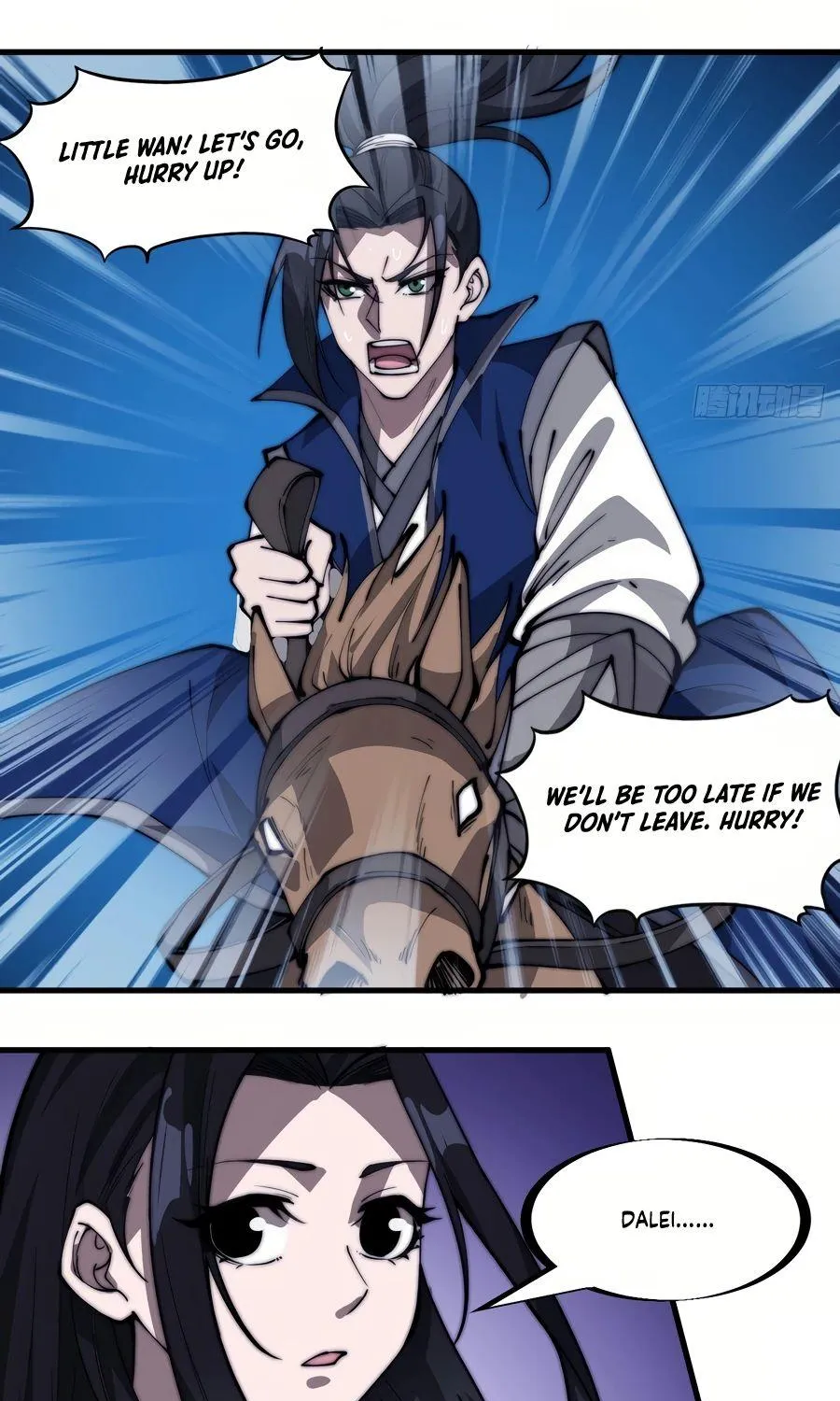 Read Start A Mountain chapter 262 image 13 on Lezhin