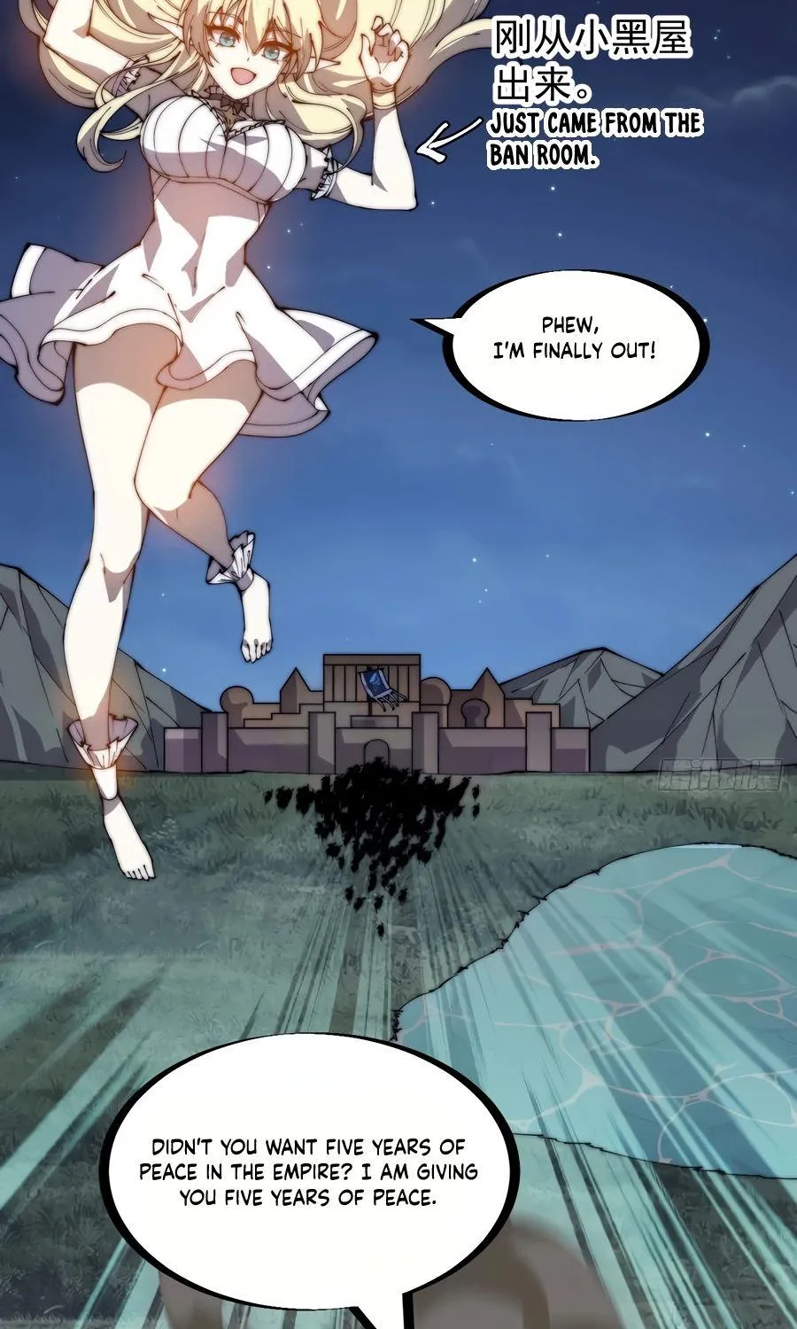 Read Start A Mountain chapter 262 image 17 on Lezhin