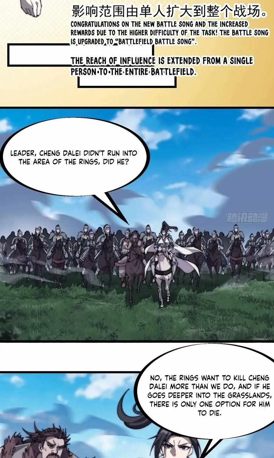 Read Start A Mountain chapter 262 image 20 on Lezhin