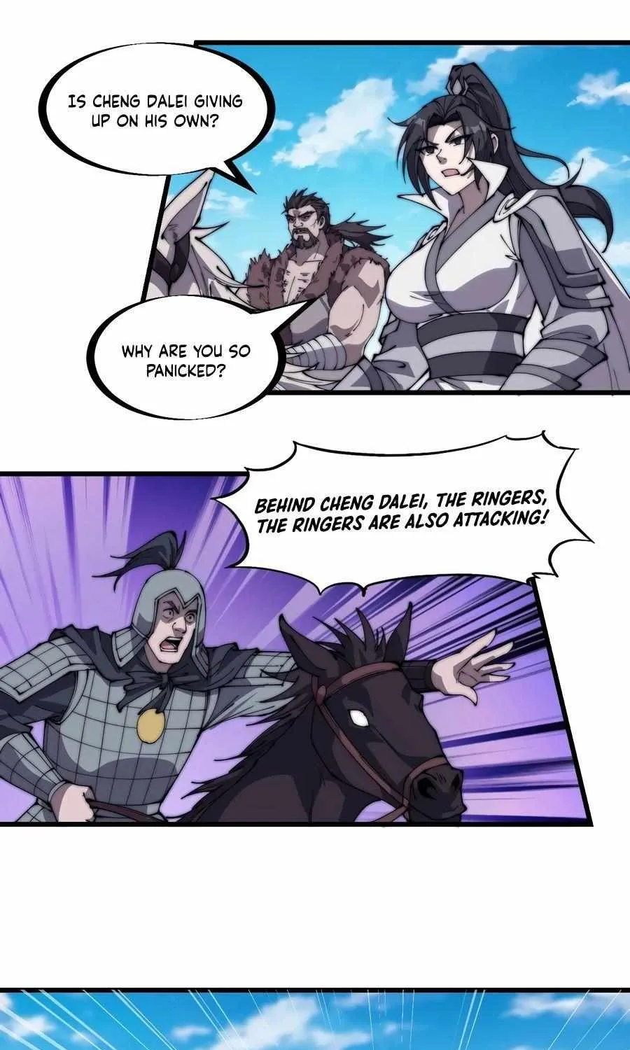 Read Start A Mountain chapter 262 image 23 on Lezhin