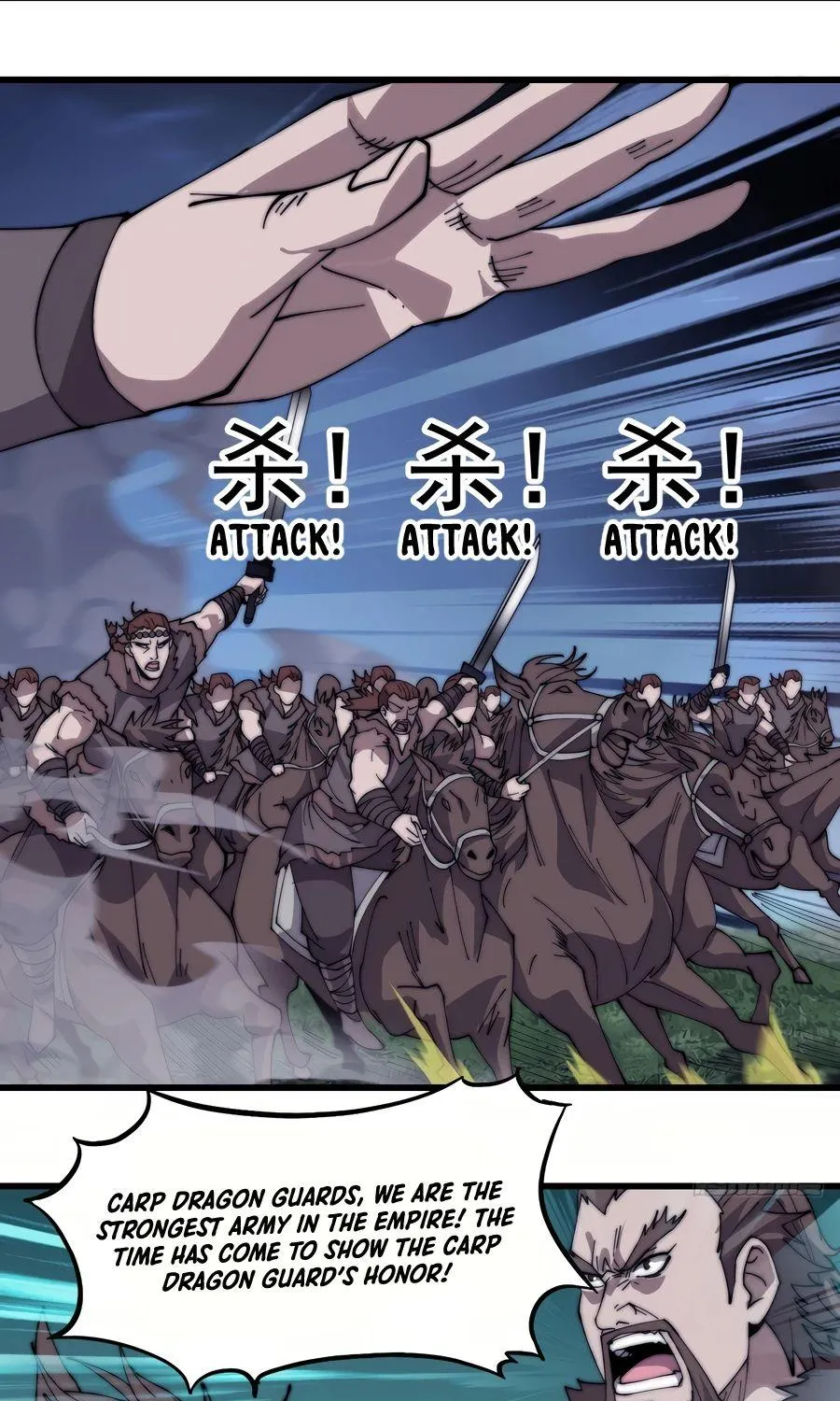 Read Start A Mountain chapter 262 image 26 on Lezhin
