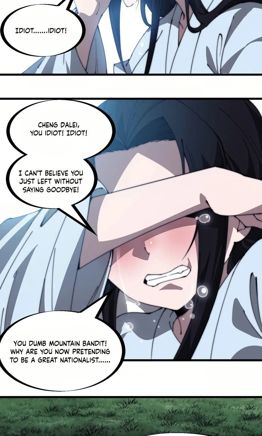 Read Start A Mountain chapter 262 image 8 on Lezhin