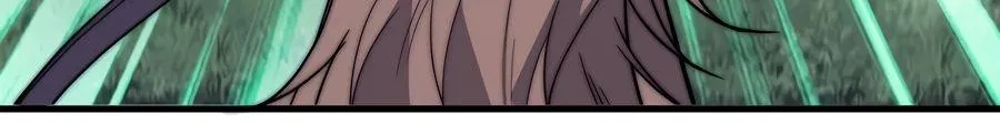 Read Start A Mountain chapter 263 image 12 on Lezhin