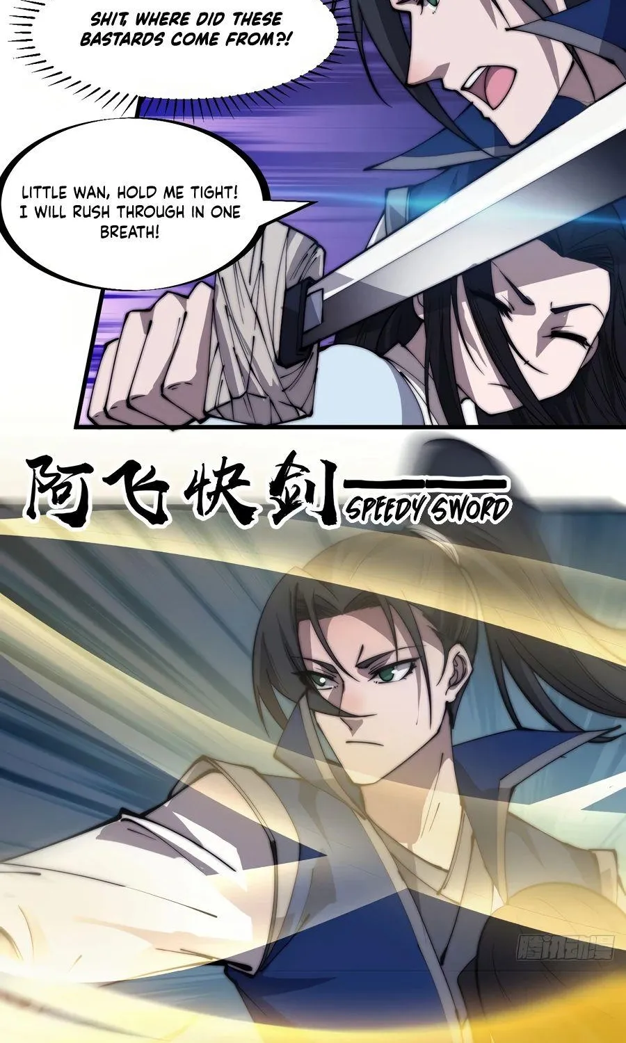 Read Start A Mountain chapter 263 image 14 on Lezhin