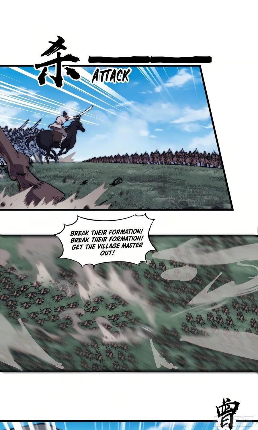 Read Start A Mountain chapter 263 image 31 on Lezhin