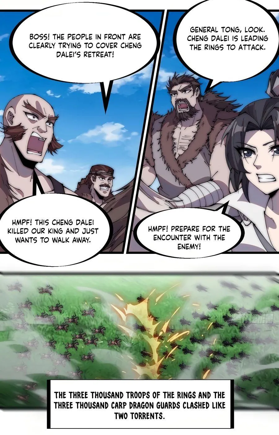Read Start A Mountain chapter 263 image 6 on Lezhin