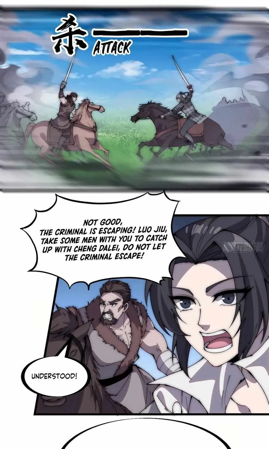 Read Start A Mountain chapter 263 image 7 on Lezhin