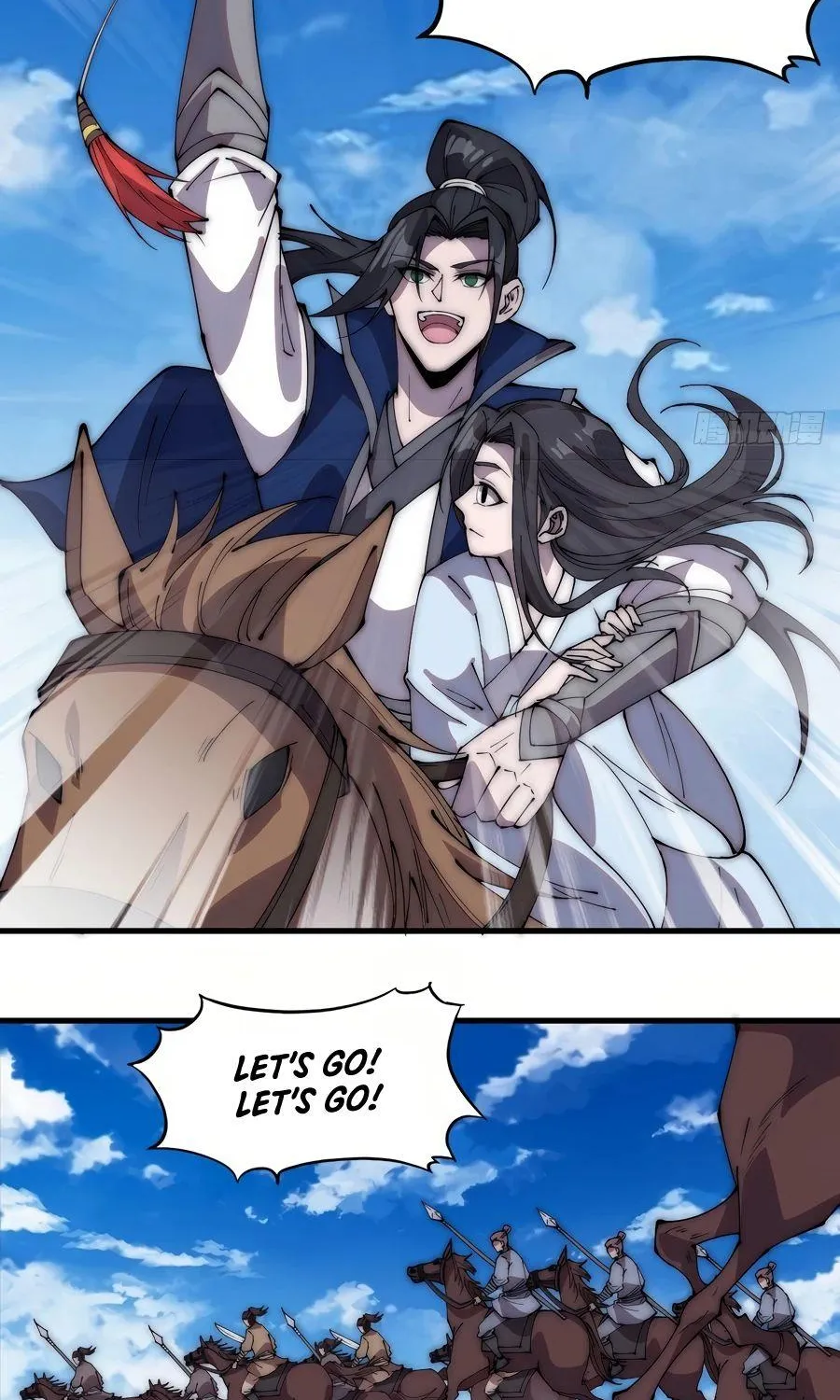 Read Start A Mountain chapter 264 image 11 on Lezhin