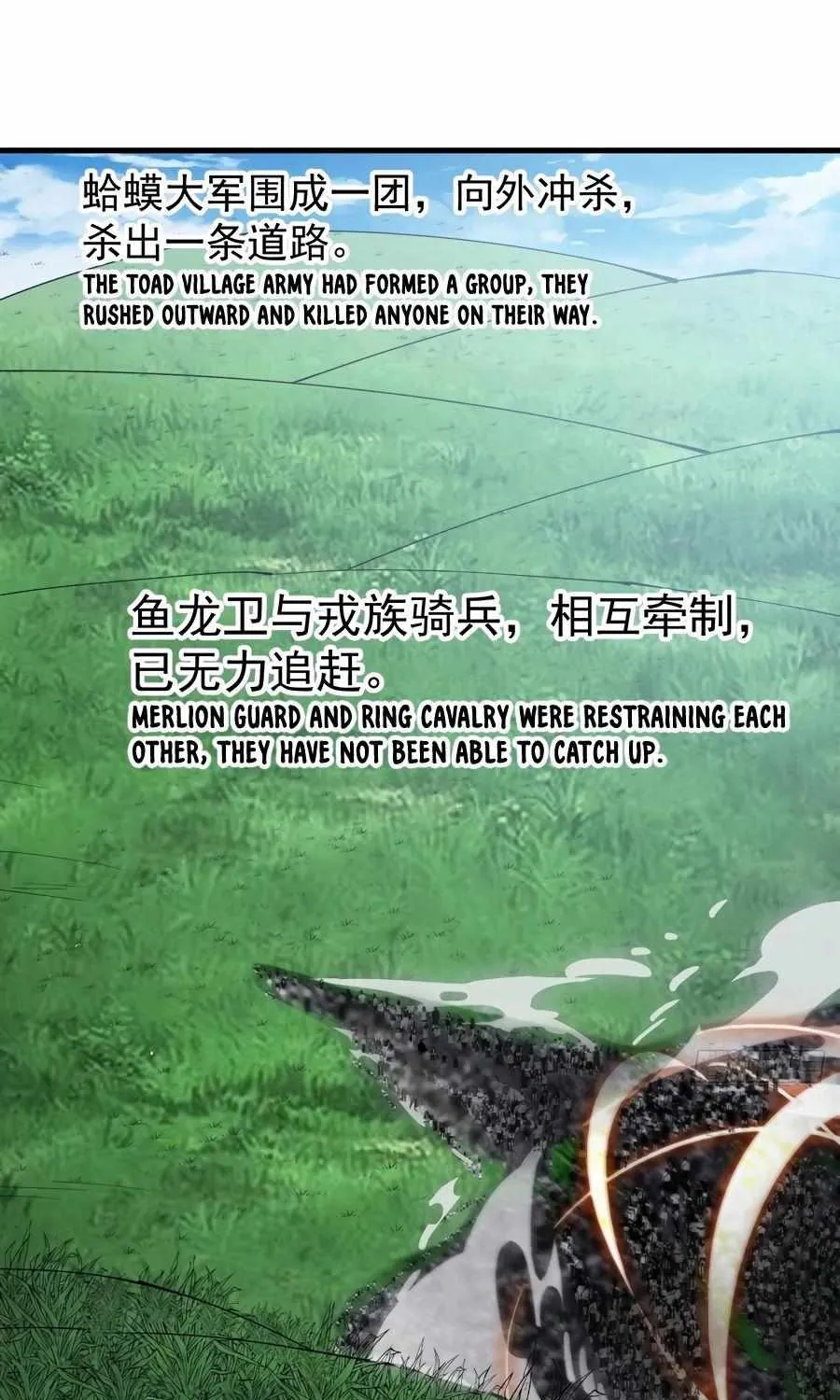 Read Start A Mountain chapter 264 image 13 on Lezhin