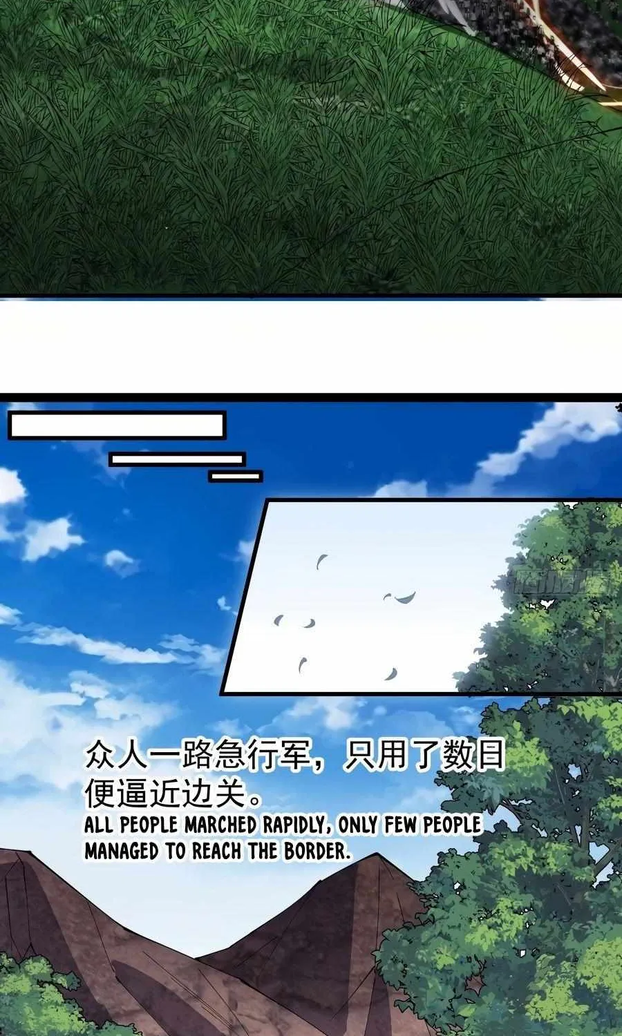 Read Start A Mountain chapter 264 image 14 on Lezhin