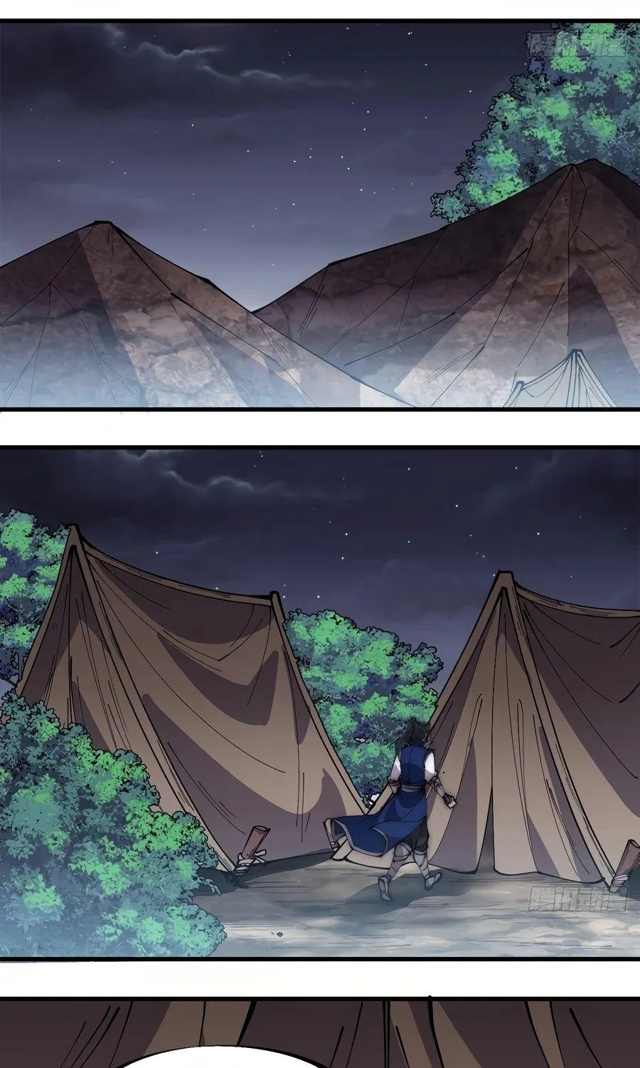 Read Start A Mountain chapter 264 image 23 on Lezhin