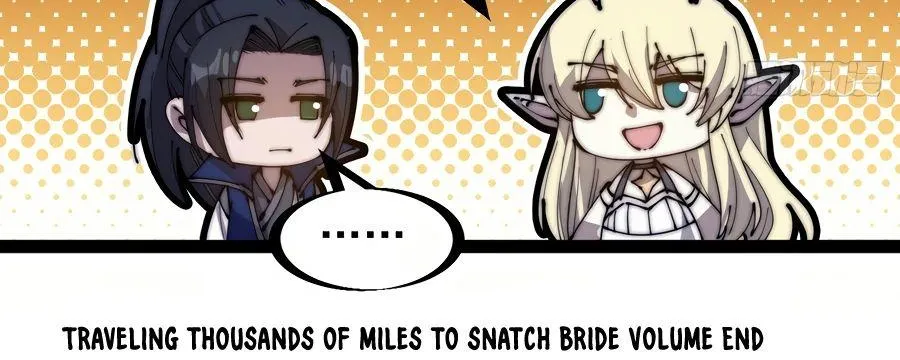 Read Start A Mountain chapter 264 image 36 on Lezhin