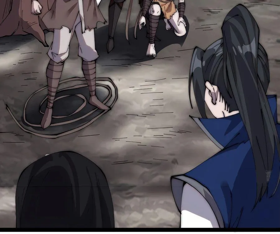 Read Start A Mountain chapter 265.5 image 3 on Lezhin