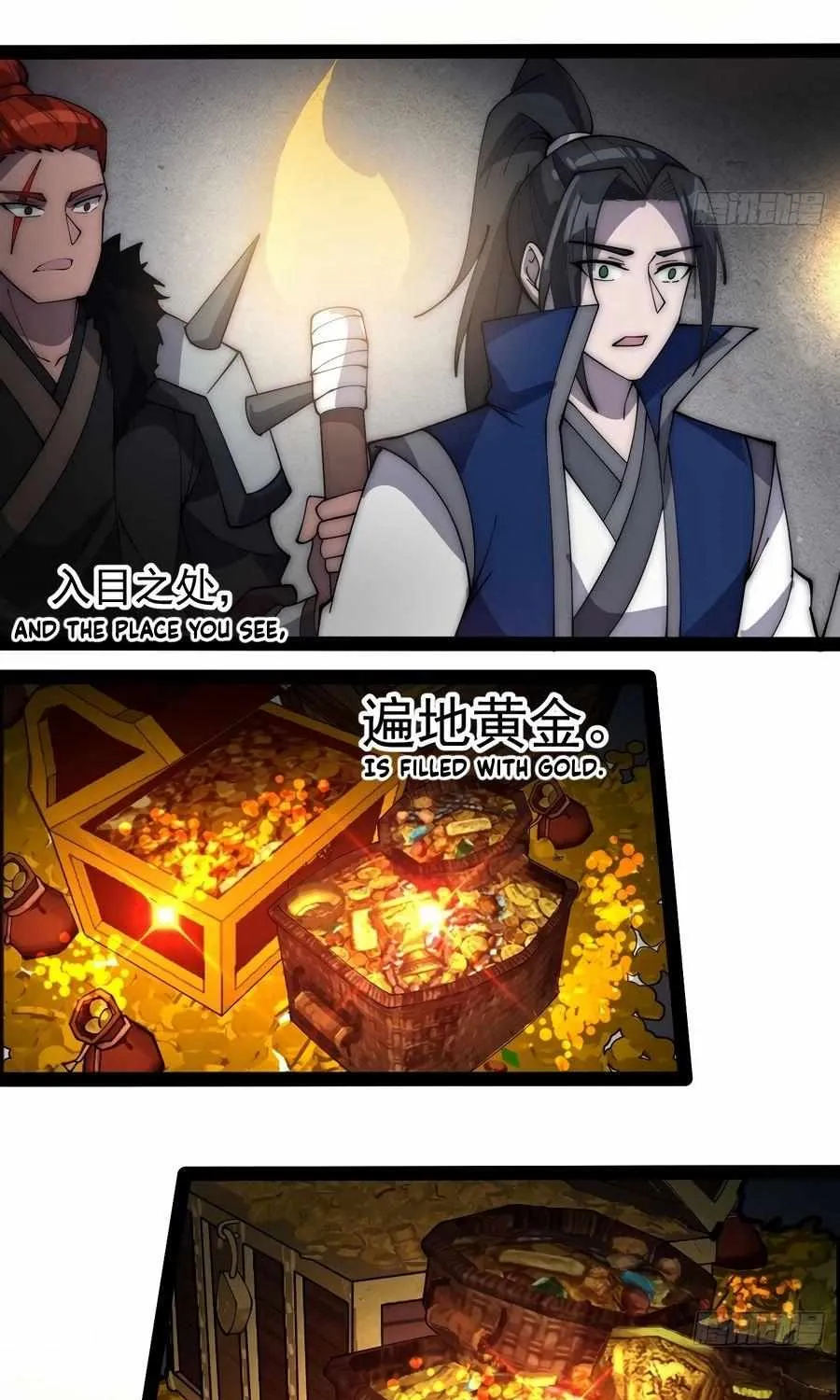 Read Start A Mountain chapter 265.5 image 36 on Lezhin