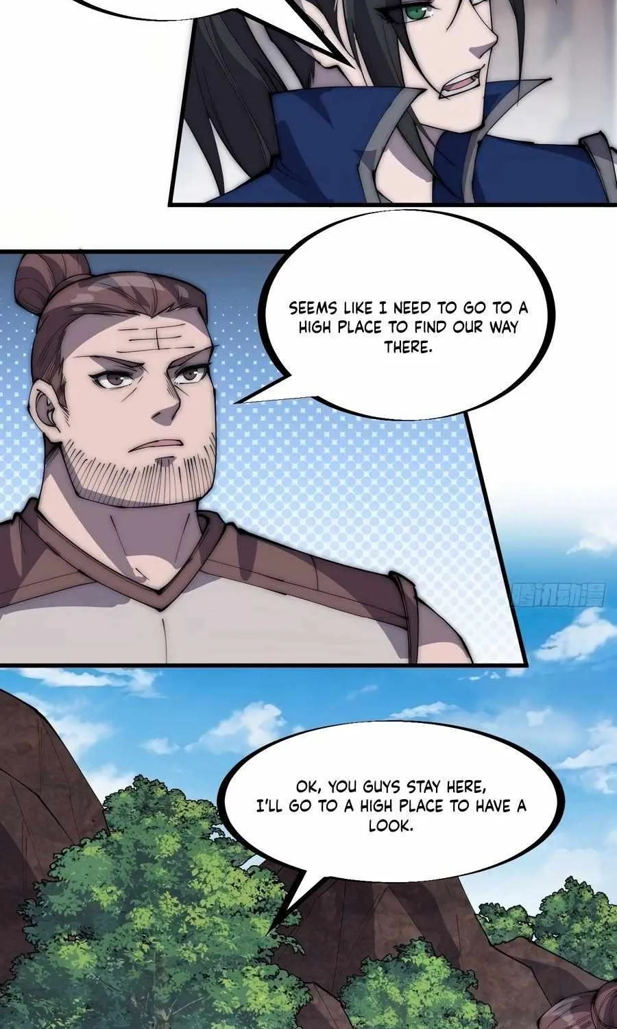 Read Start A Mountain chapter 265 image 10 on Lezhin