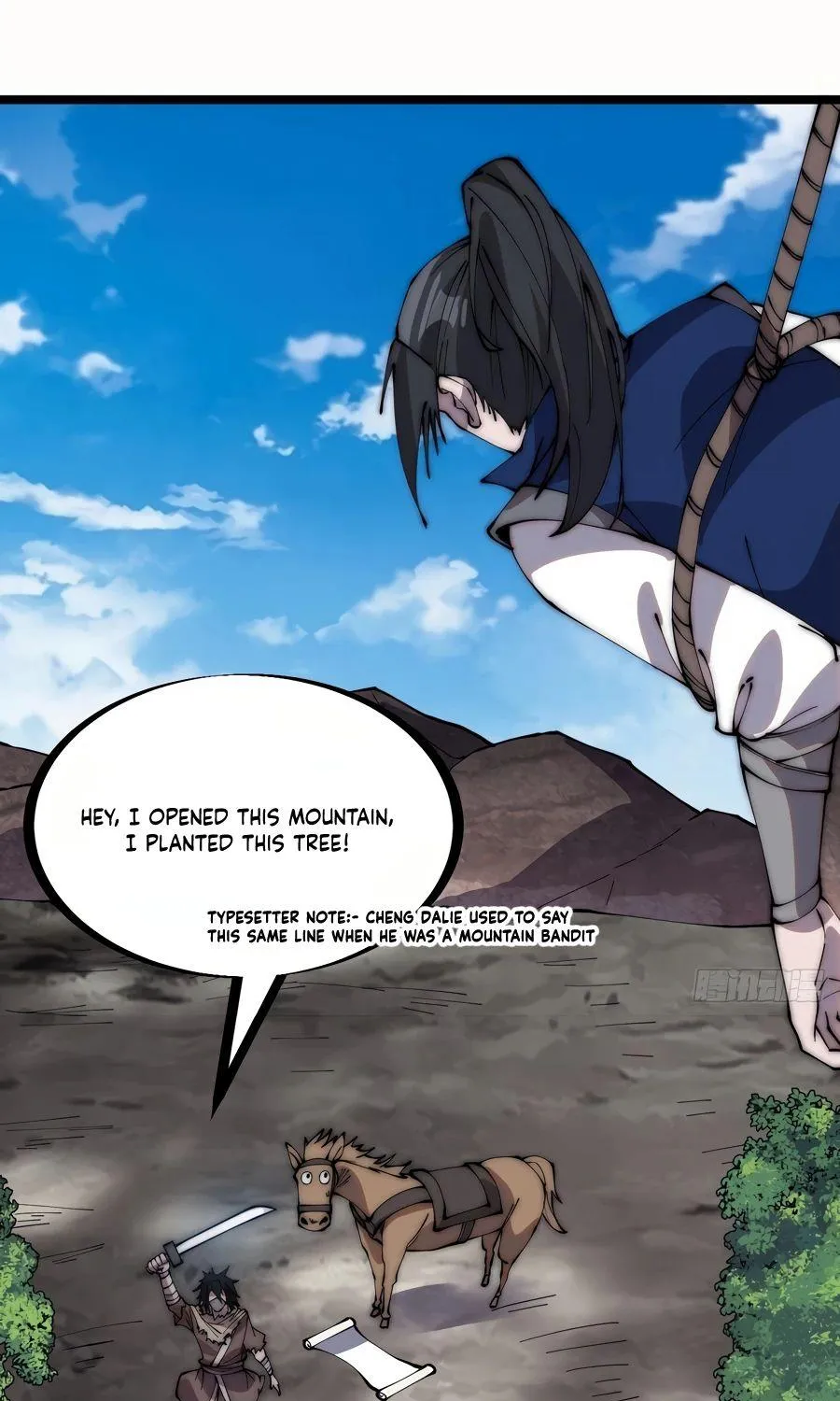 Read Start A Mountain chapter 265 image 21 on Lezhin