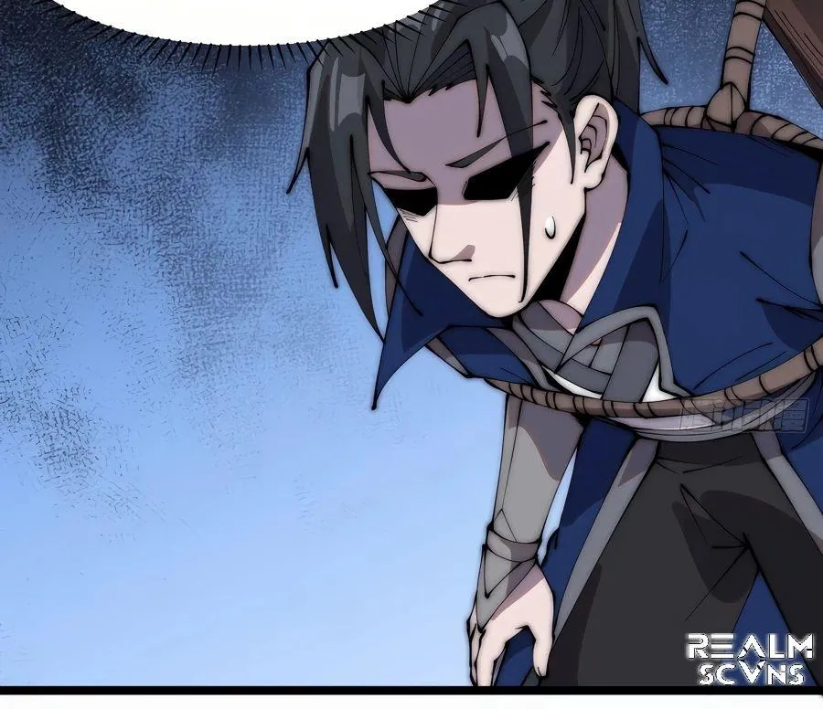 Read Start A Mountain chapter 265 image 23 on Lezhin