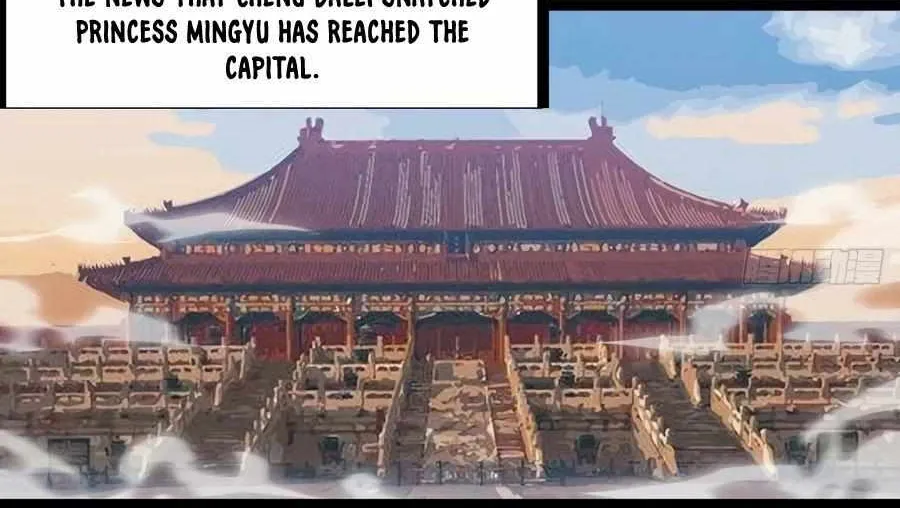 Read Start A Mountain chapter 265 image 4 on Lezhin