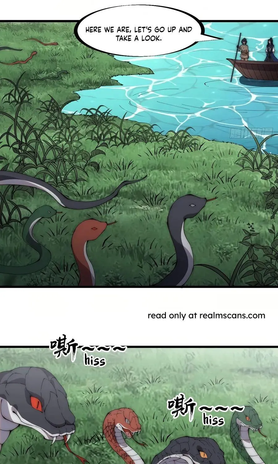 Read Start A Mountain chapter 267 image 15 on Lezhin