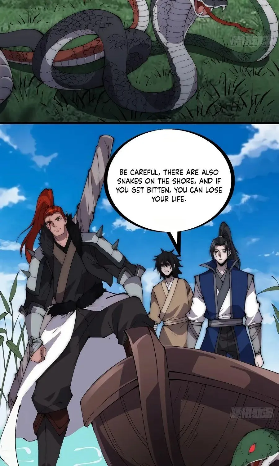 Read Start A Mountain chapter 267 image 16 on Lezhin