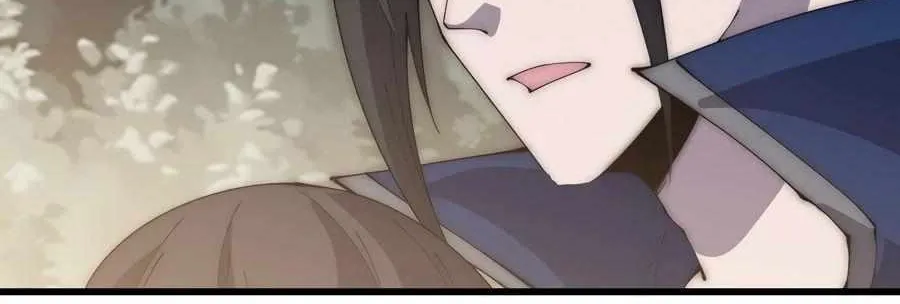 Read Start A Mountain chapter 267 image 26 on Lezhin