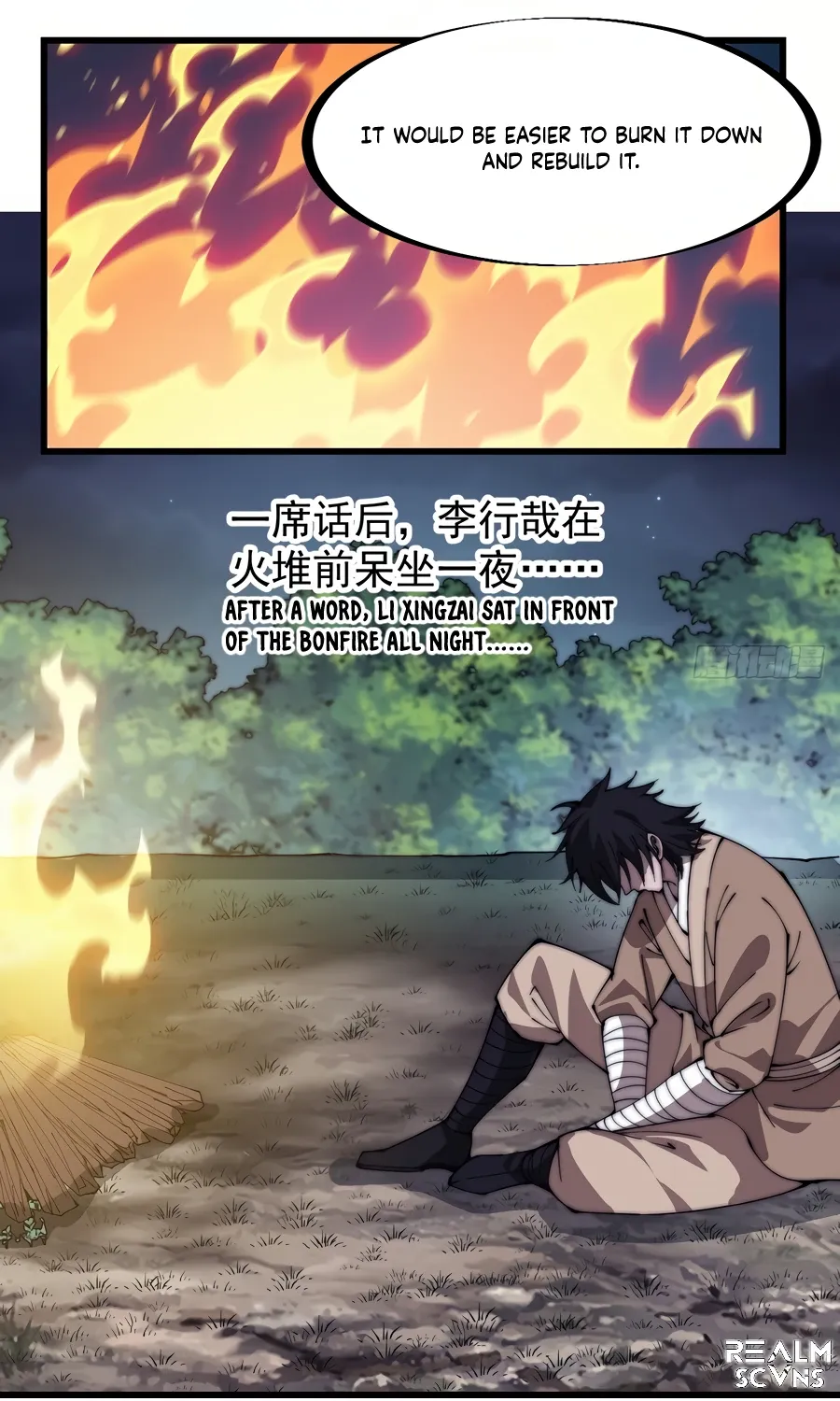 Read Start A Mountain chapter 268 image 21 on Lezhin