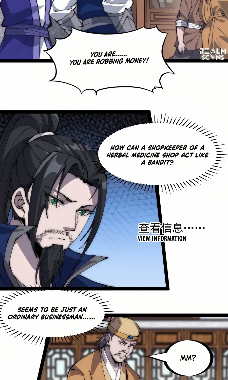 Read Start A Mountain chapter 269 image 10 on Lezhin