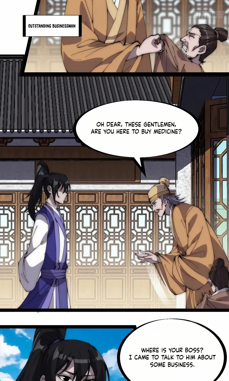 Read Start A Mountain chapter 269 image 11 on Lezhin