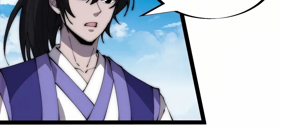 Read Start A Mountain chapter 269 image 12 on Lezhin