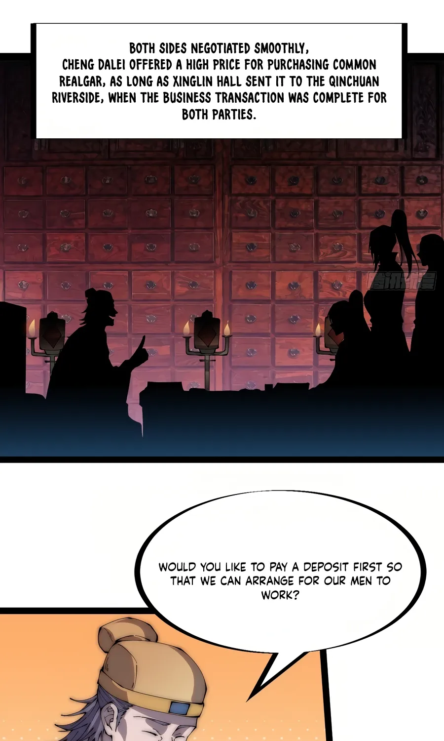 Read Start A Mountain chapter 269 image 17 on Lezhin